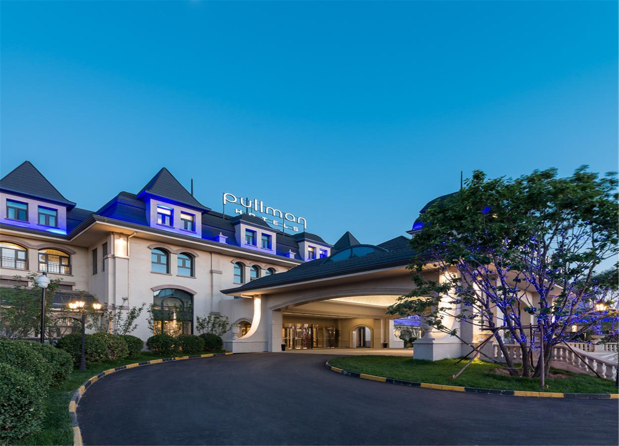 Pullman ถังซาน ภายนอก รูปภาพ